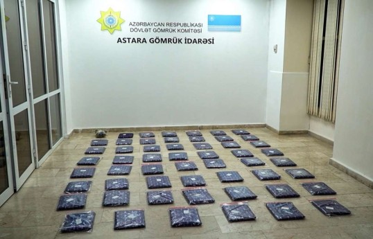 More than 25 kg of marijuana found in pepper shipment from Iran to Russia - PHOTO  - VIDEO 
