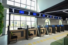 Nakhchivan Regional DOST Center inaugurated-UPDATED 