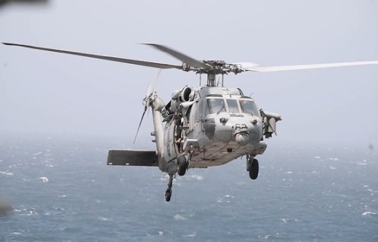 US forces fire missiles at commercial vessel trying to reach Iran - CENTCOM