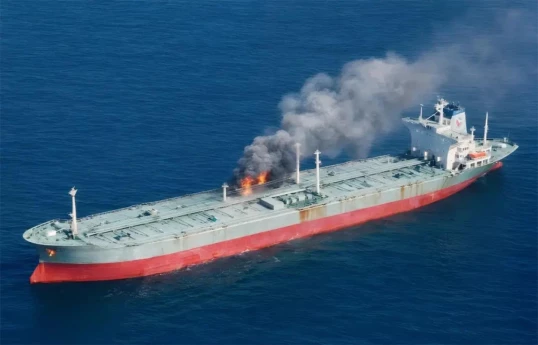 Ukraine halts strikes on tankers using Russian port at US request, FT says
