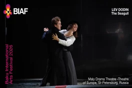 Baku to host International Arts Festival