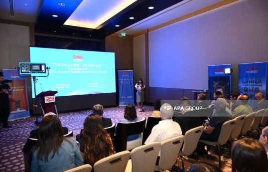 Chinese cultural heritage documentary screened in Azerbaijani in Baku - PHOTO 
