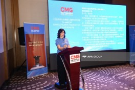 Chinese cultural heritage documentary screened in Azerbaijani in Baku - PHOTO 