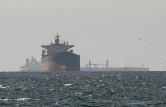 Cargo ship attacked by unidentified object in Strait of Hormuz