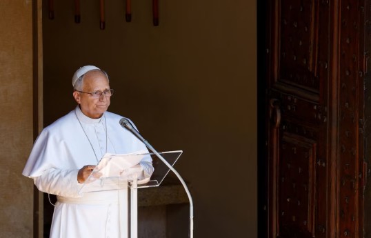 Rome Pope Leo