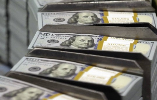 Azerbaijan was second-largest investor in Georgia last year