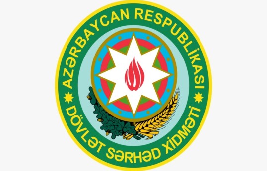 Martyred State Border Service personnel awarded Order “For Service to the Fatherland”