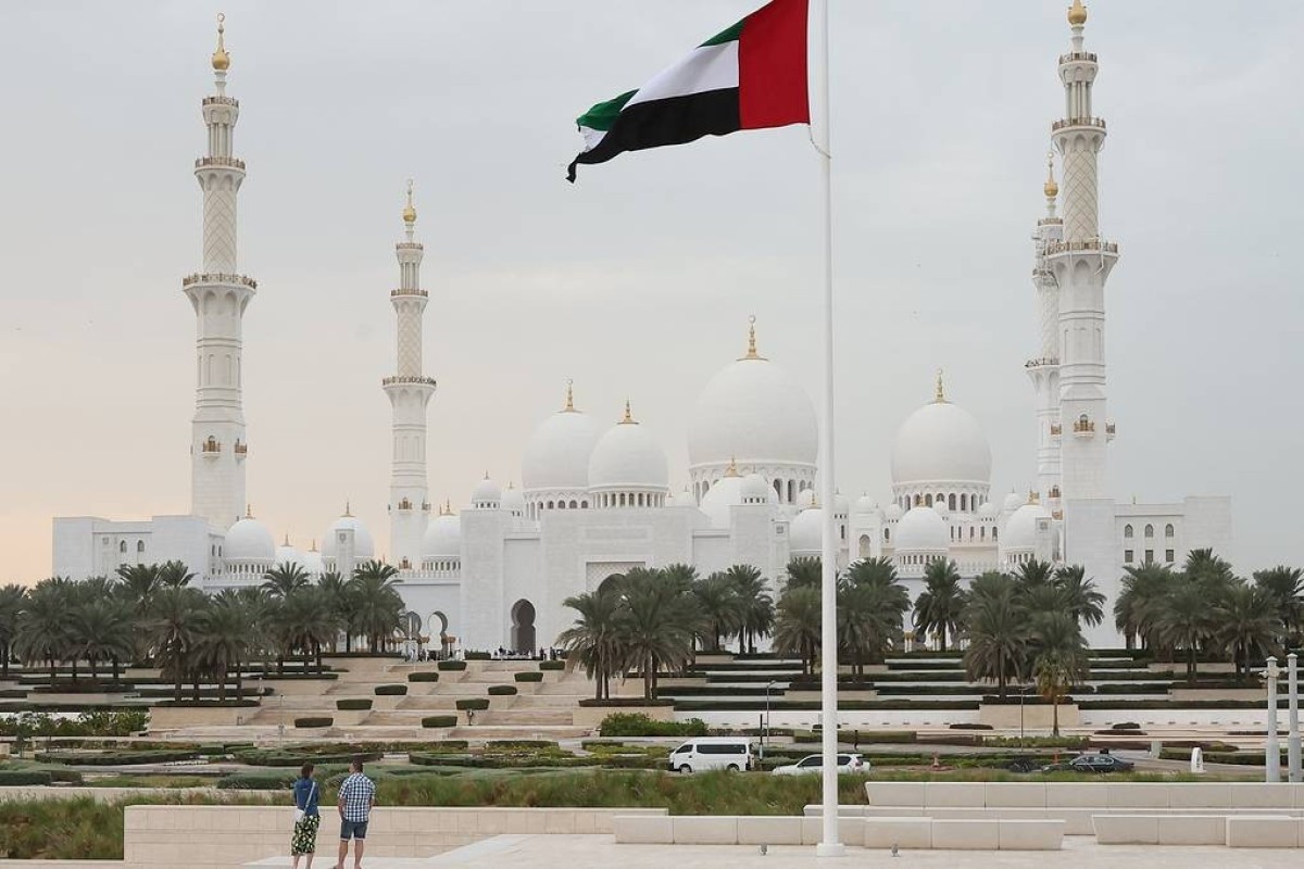 UAE halts trade, financial transactions with Iran — Foreign Ministry