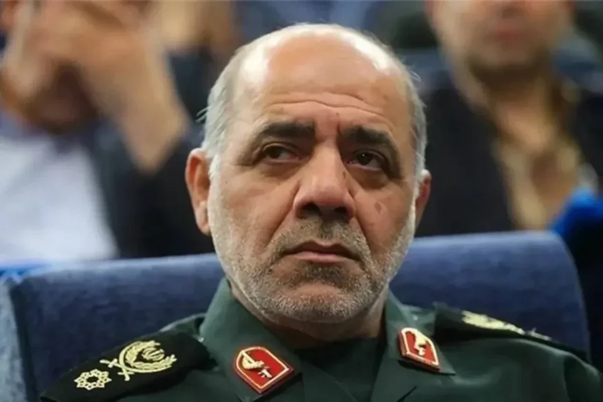 Iran