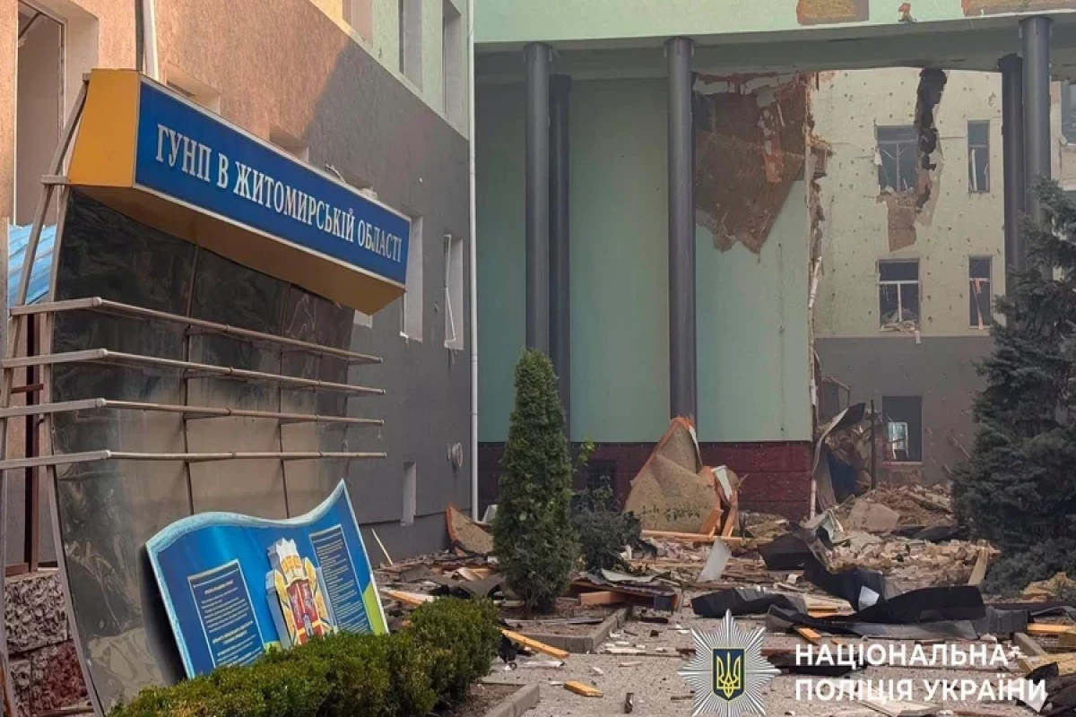 As a result of the enemy attack on Zhytomyr, two police officers were killed and at least 20 people were injured