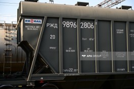 26 wagons of wheat sent from Russia to Armenia in transit through Azerbaijan - UPDATED  - PHOTO 