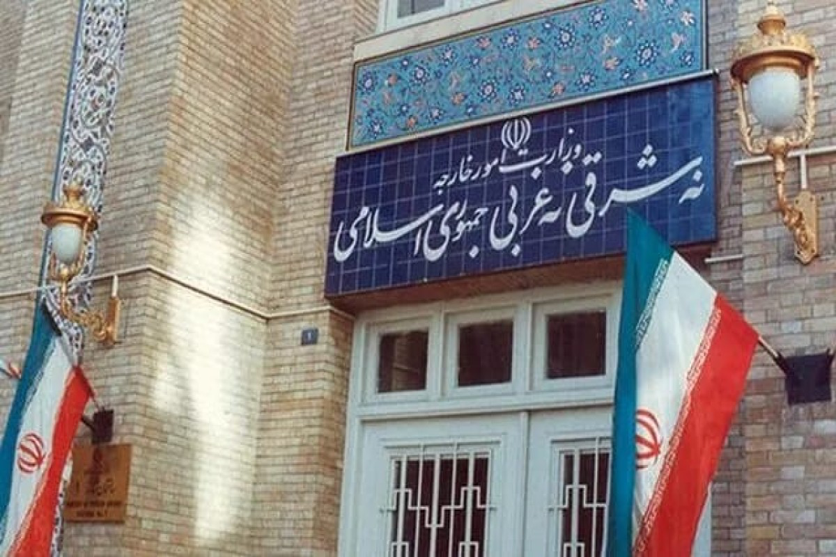 Tougher US sanctions against Iran constitute economic terrorism — MFA