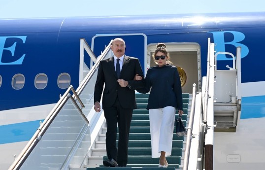 President Ilham Aliyev arrives in Uzbekistan for state visit-VIDEO 