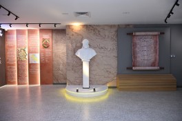 National Pedagogical University named after Nizami Ganjavi inaugurated in Tashkent