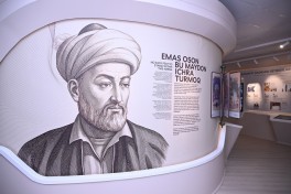 National Pedagogical University named after Nizami Ganjavi inaugurated in Tashkent