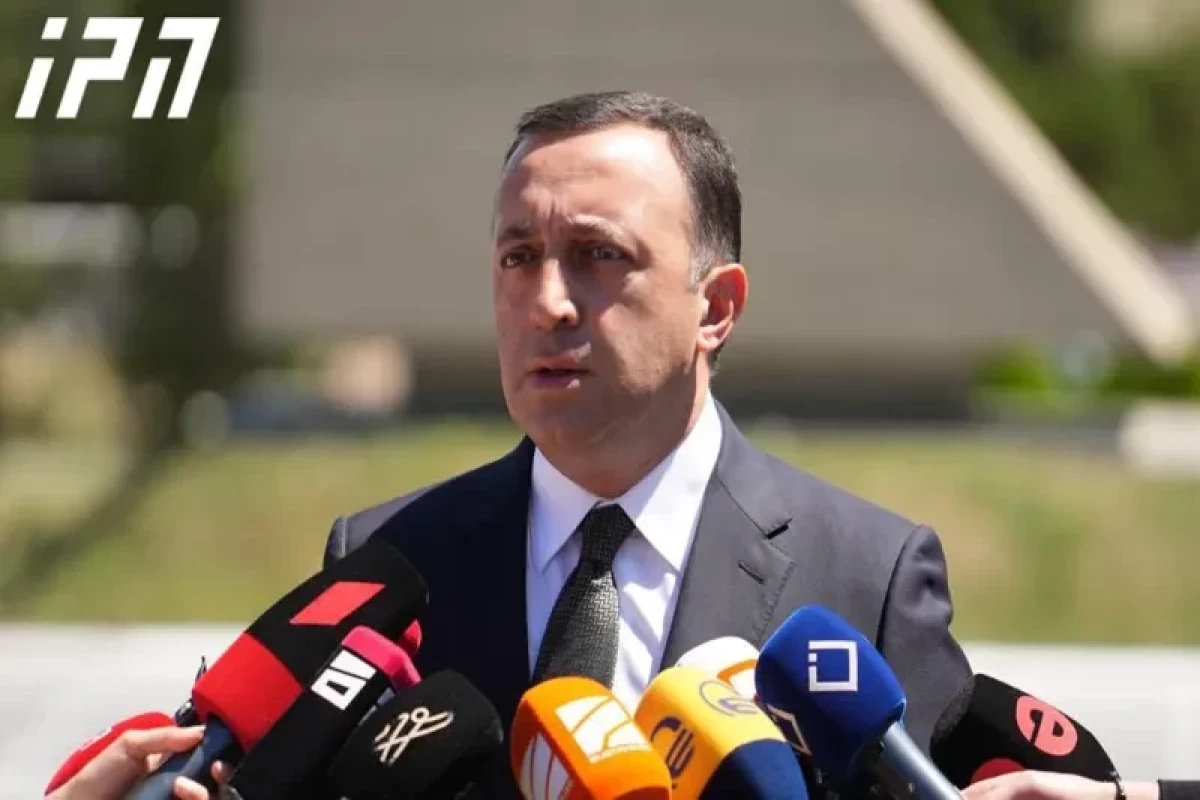 Former Georgian Prime Minister Irakli Garibashvili