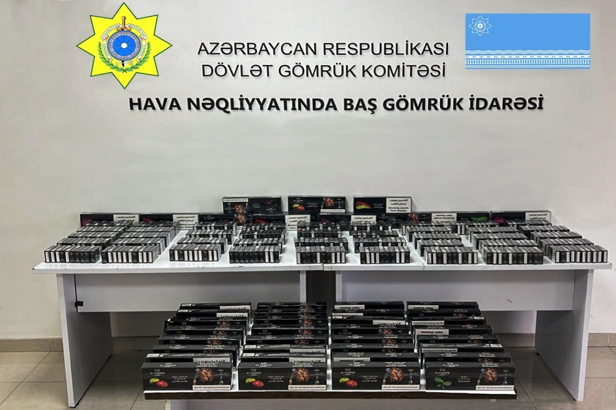 Azerbaijan Customs officers detect 866 boxes of illegal hookah tobacco on Baghdad-Baku flight