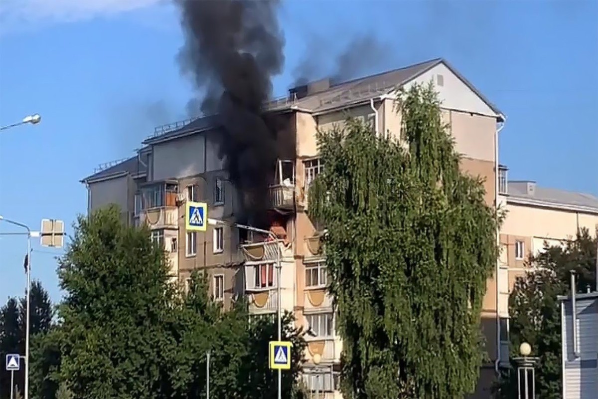 Ukraine launches drone strike on Belgorod, one killed and 12 injured