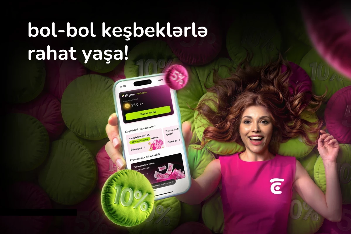 Citynet subscribers to earn cashback with every payment