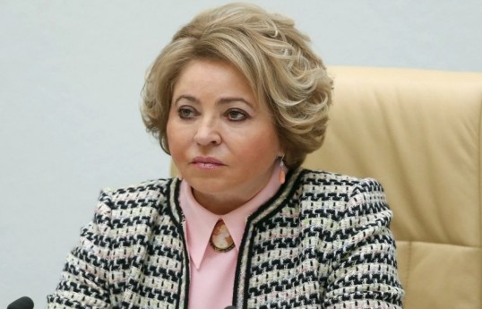 Chairwoman of the Federation Council of the Federal Assembly of the Russian Federation Valentina Matviyenko