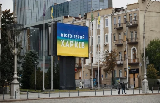 Russian drone attack on a shopping center in Kharkiv claims a person's life