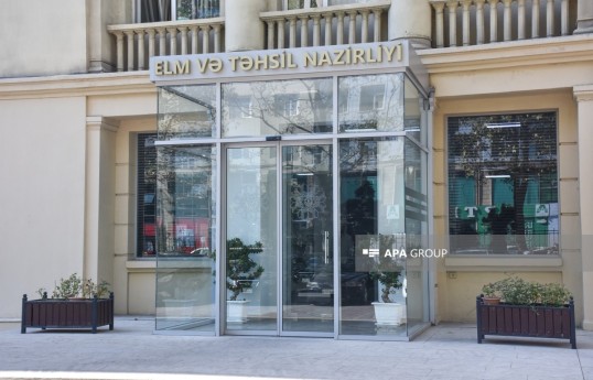 Ministry of Science and Education hails Turkish President’s decision on Karabakh University