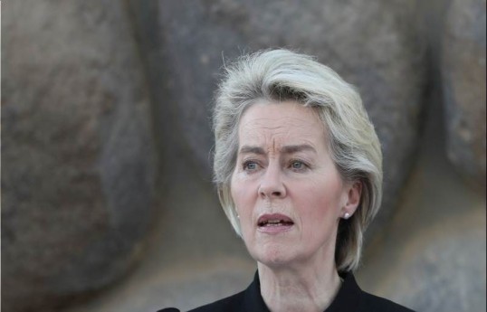 European Commission President Ursula von der Leyen