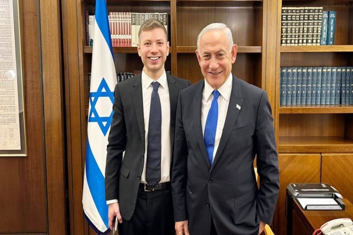Netanyahu