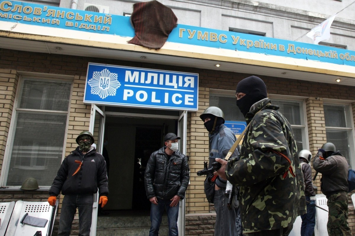 Police officer killed, three injured in explosion at police department in Ukraine