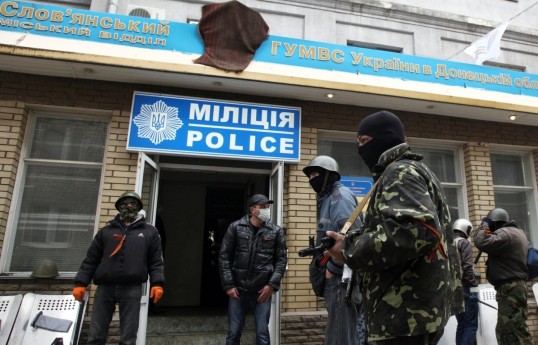 Police officer killed, three injured in explosion at police department in Ukraine's Rivne region