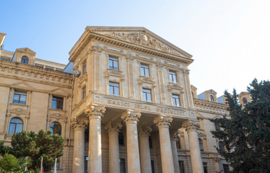 Ministry of Foreign Affairs of Azerbaijan