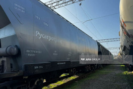 Russia ships grain to Armenia via Azerbaijan-PHOTO -VIDEO 