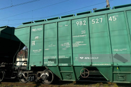 Russia ships grain to Armenia via Azerbaijan-PHOTO -VIDEO 