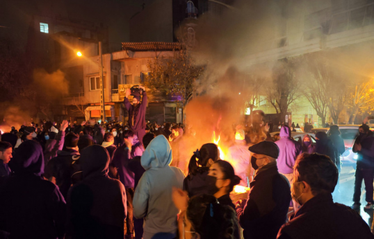 Iranian authorities release list of names of 2,986 victims of unrest