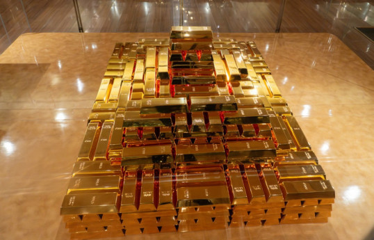 Gold price falls below $4,700 for first time since January 19