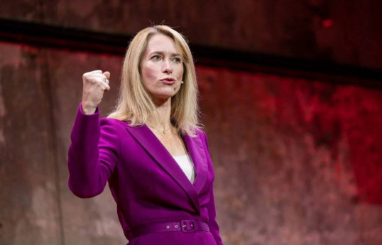 EU High Representative for Foreign Affairs and Security Policy, Kaja Kallas