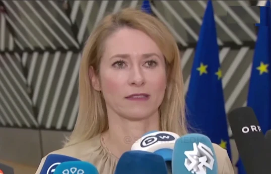 Kaja Kallas, European Union’s foreign policy chief