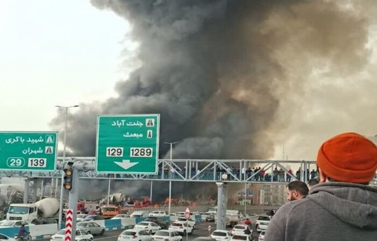 Fire breaks out in Tehran shopping centre, state media reports