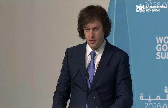Georgian Prime Minister Irakli Kobakhidze