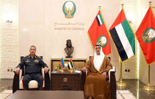 Azerbaijan, UAE explore military cooperation-VIDEO 