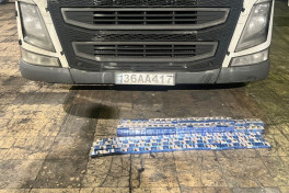 Azerbaijan border service seizes 6.57 mln manats in contraband in January