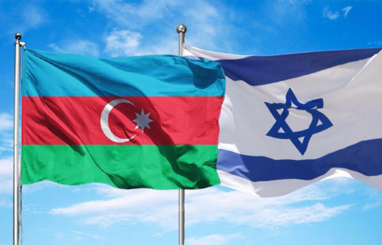 Azerbaijan and Israel sign science and technology cooperation document