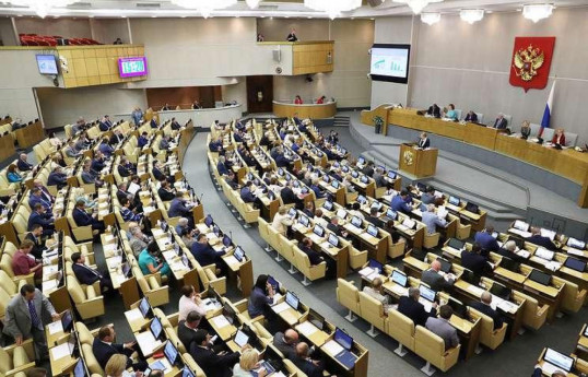 Russia announces date for State Duma elections
