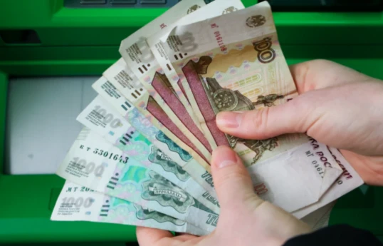 Money transfers from Russia to Azerbaijan drop by 16.3%