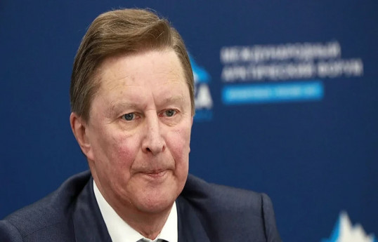Sergey Ivanov