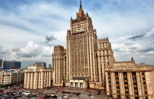 Russian MFA not received formal response from US to New START proposal