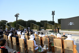 Abu Dhabi hosted awarding ceremony of Zayed Award for Human Fraternity, President Ilham Aliyev was presented with the award -VIDEO -UPDATED-4 