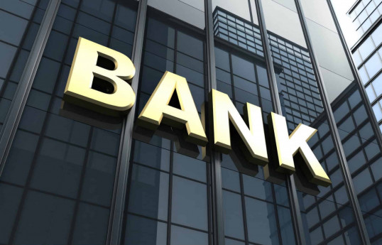 Number of bank customer accounts in Azerbaijan increased by nearly 17%