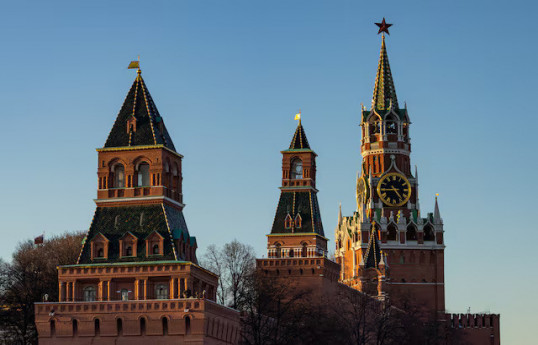 Kremlin announces conditions for START dialogue with US