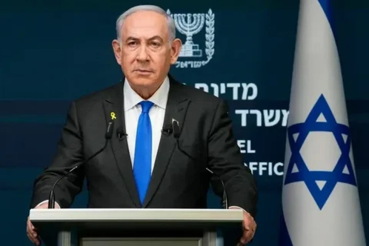 Benjamin Netanyahu, Israeli Prime Minister